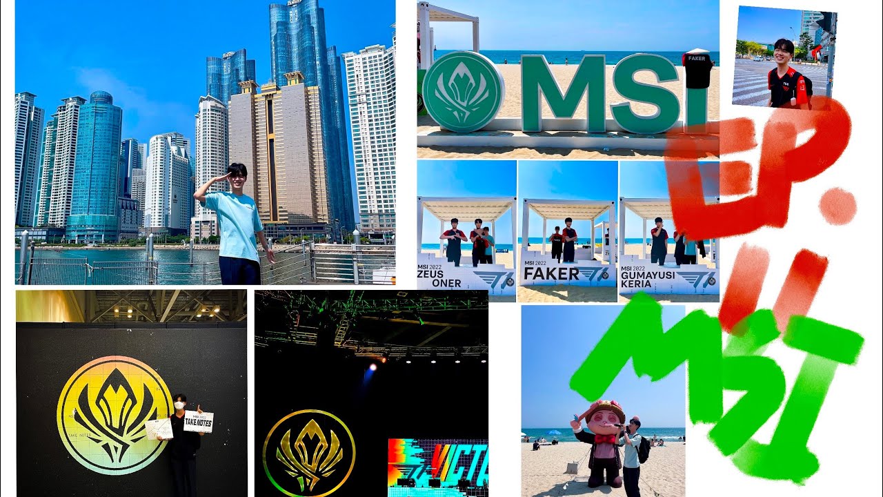 Ep.11 T1(티원)의 MSI 직관, 그리고 혼자 부산여행 (T1/티원/브이로그/vlog/페이커/Faker/MSI/직관/부산여행/혼자여행/G2/RNG/벡스코/바다/위드융/부산)