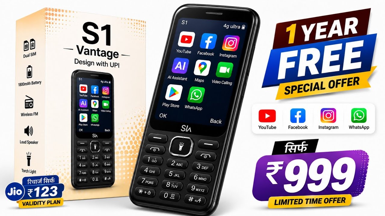 Best 4G Phone 2026⚡SiA Vantage Ultra 4G unboxsing⚡Jio Phone f320b unboxsing⚡new 4G keypad phone 2026