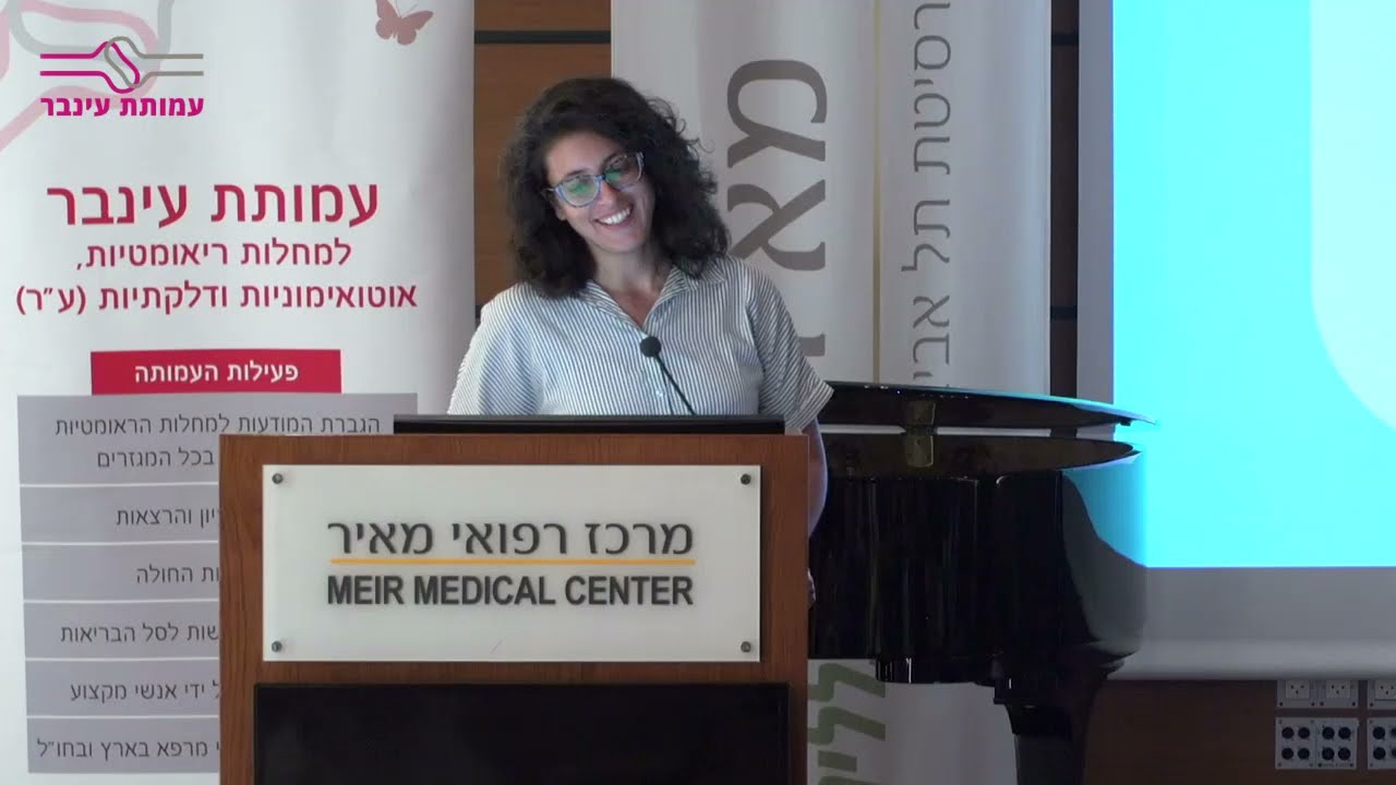 סקלרודרמה I ביטויים בפנים ובחלל הפה והשפעות על בריאות הפה והשיניים I ד