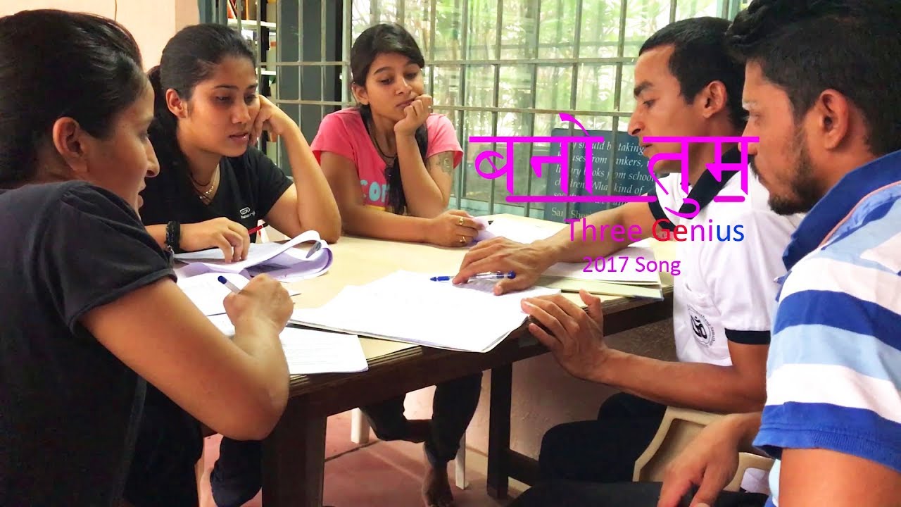 Bano Tum&ndash; Three Genius | Official Song | SVYASA