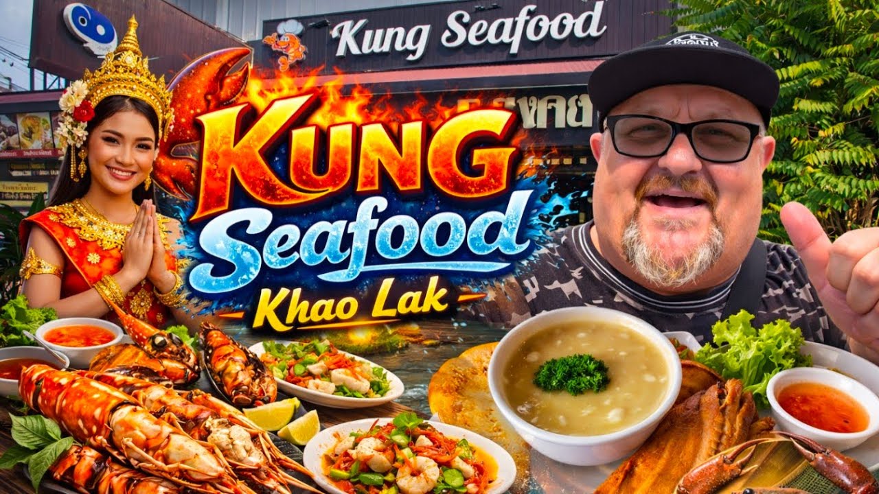 Вкусные свежие морепродукты в Као Лаке 🇹🇭 | Обед в ресторане Kung Seafood