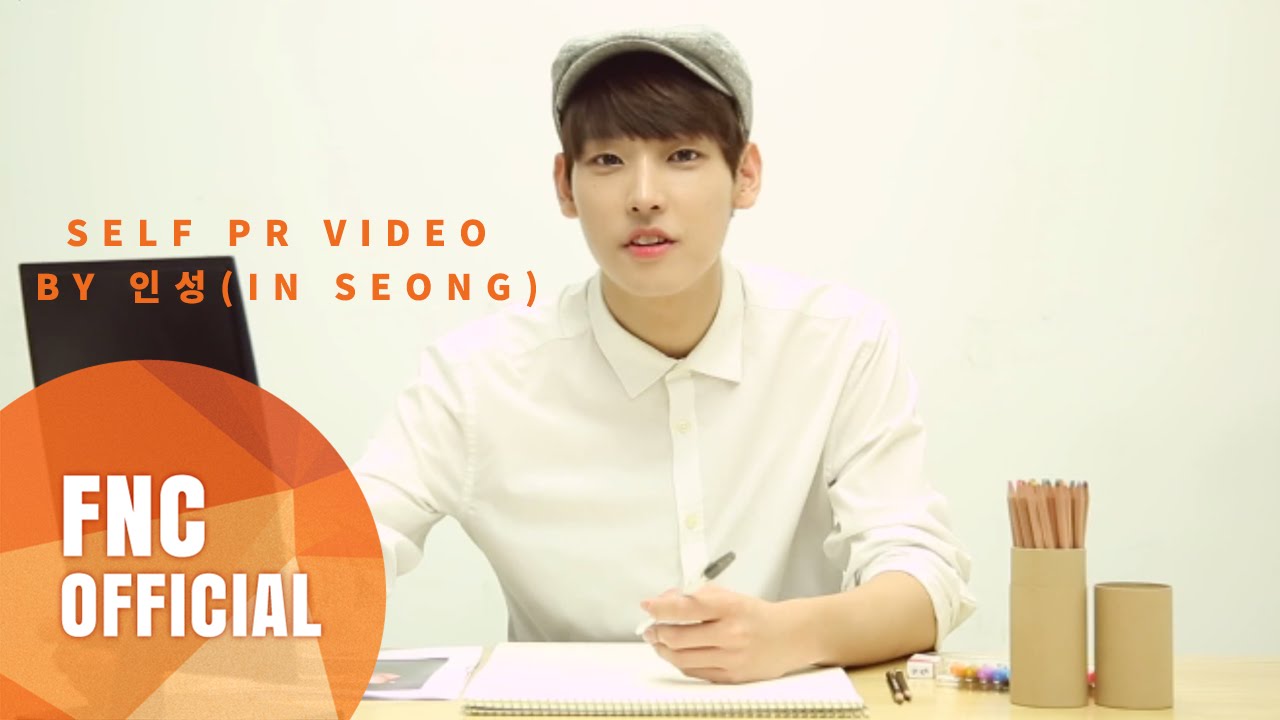 NEOZ DANCE TEAM - SELF PR VIDEO BY 인성(IN SEONG)