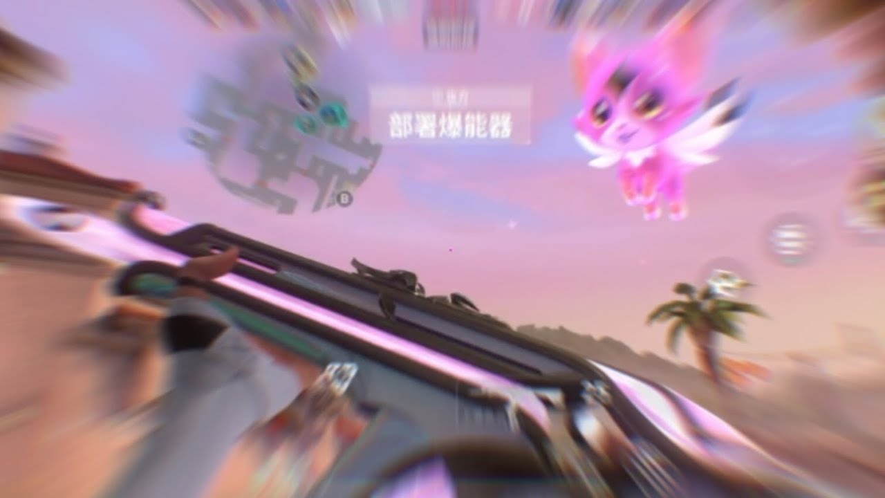 FULL GYRO AND 60FPS = IMMORTAL 🤠🤩