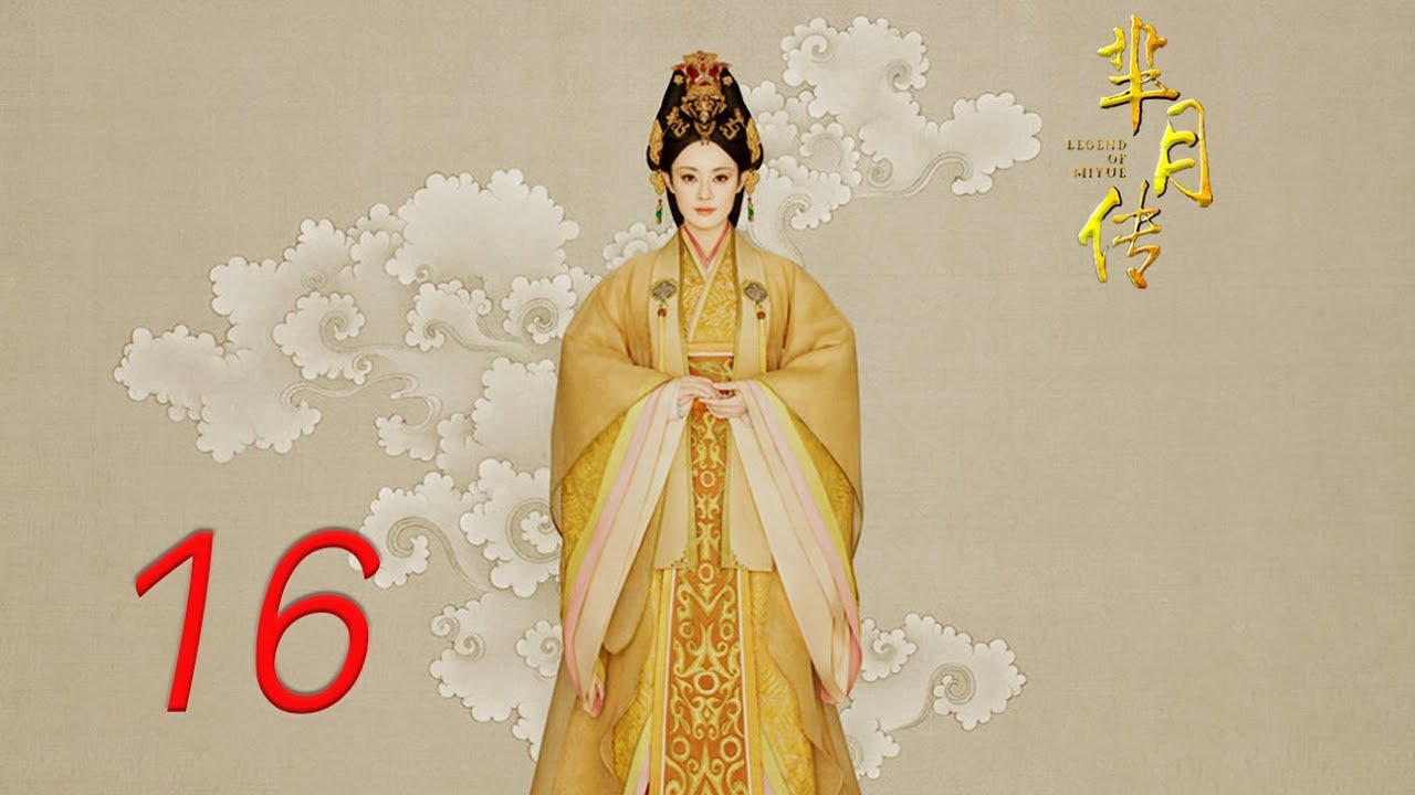 The Legend of Mi Yue 16 Engsub (Betty Sun, Tamia Liu, Alex Fong,Huang Xuan)