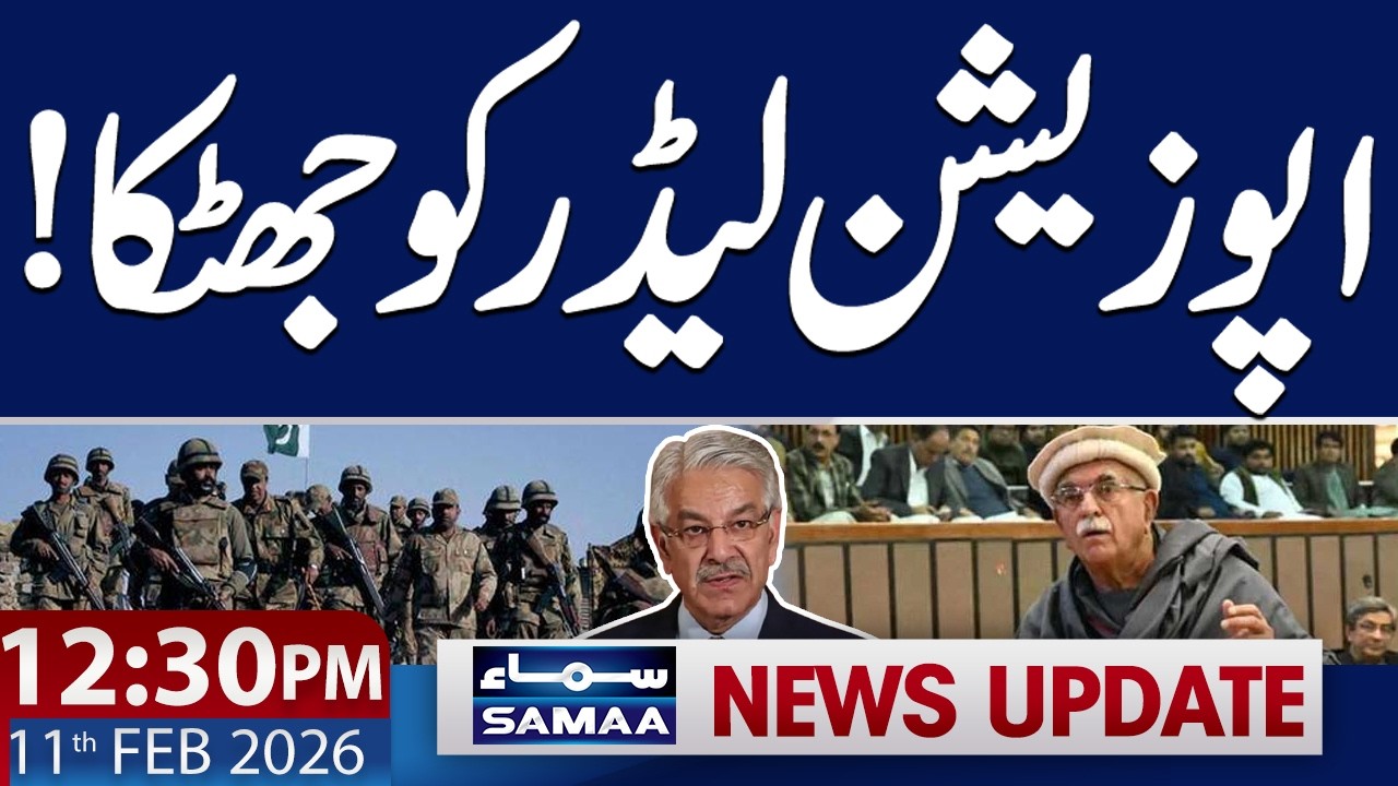 Huge Setback for Opposition Leader | 12:30 PM News Update | 11 FEB 2026 | SAMAA TV