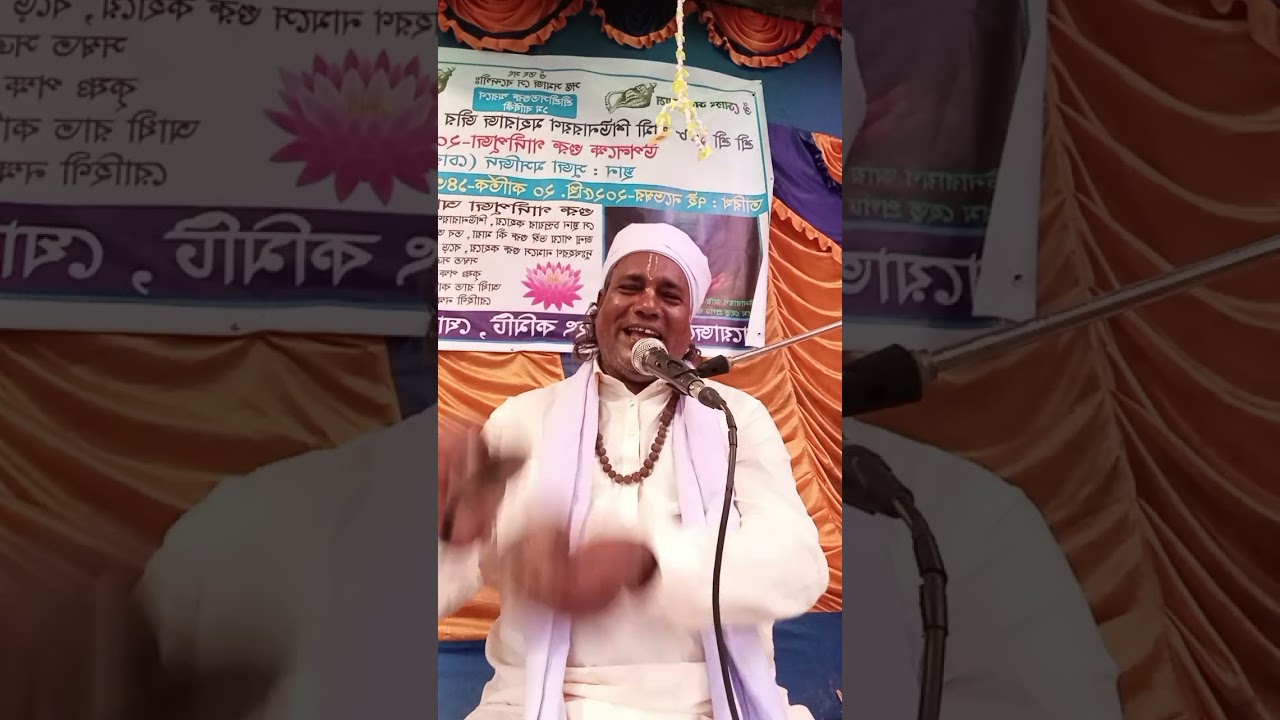 দিনাজপুর ঘোড়াঘাট ধর্ম সভাতে ০১৭১২৩০ ৫০২৫ 