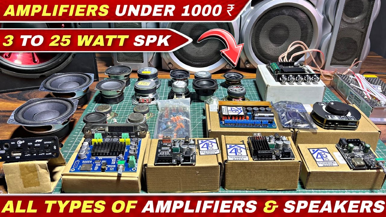 Class d amplifier under 1000₹🔥✅ | 5.1 class d amplifier & decoder | 3 watt to 25 watt speaker & sub