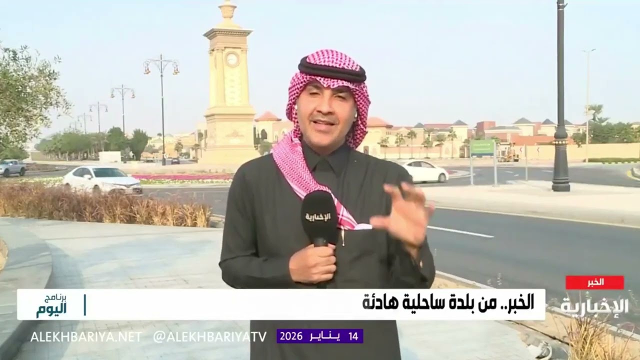 قصة بدايات #الخبر شرق #السعودية 