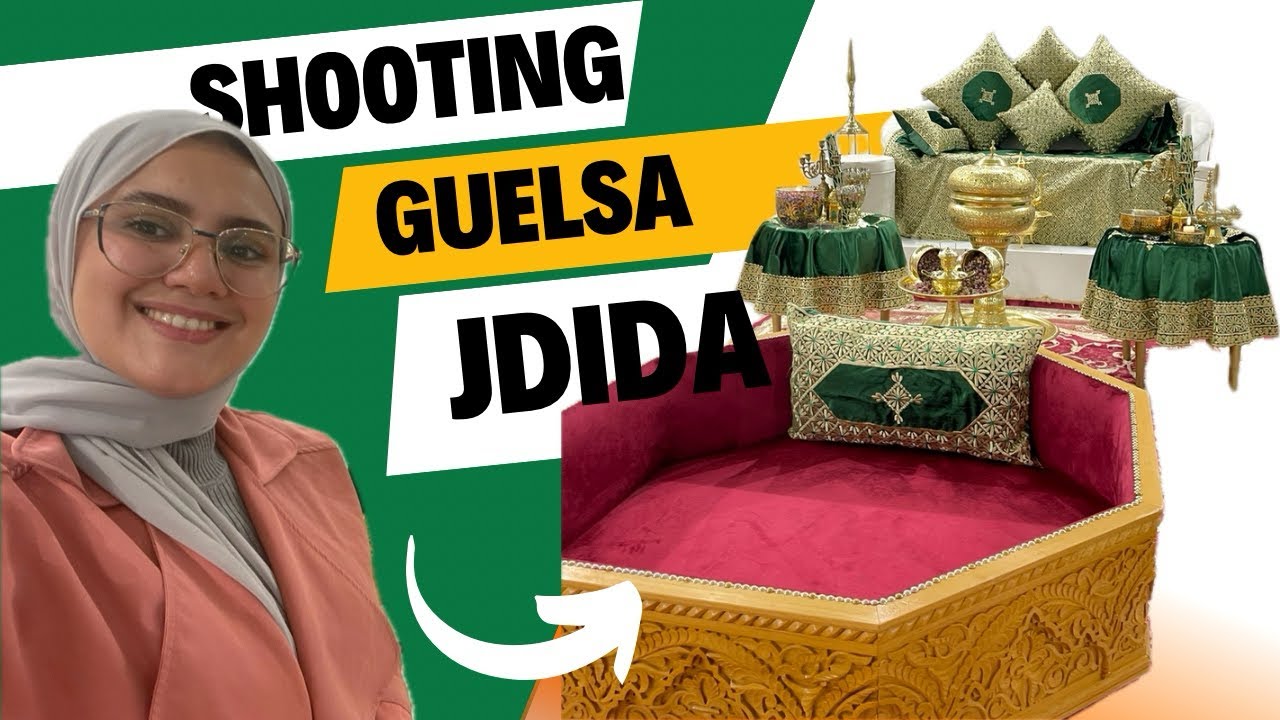 جلسة تصوير 📸 الگلسة  الملكية 👑الجديدة لي جبت ن العريساتي👰‍♀️💍| قاعة جديدة بكتوريا✨