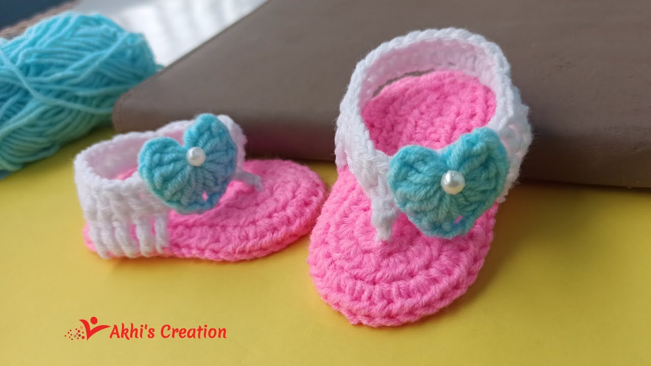 #9 Super cute crochet baby shoes/ কুশিকাটার জুতা