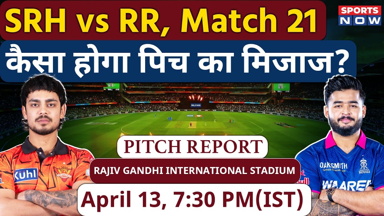 SRH vs RR, IPL 2026 Match 21 Pitch Report: Rajiv Gandhi Stadium Pitch Report | Hyderabad Pitch