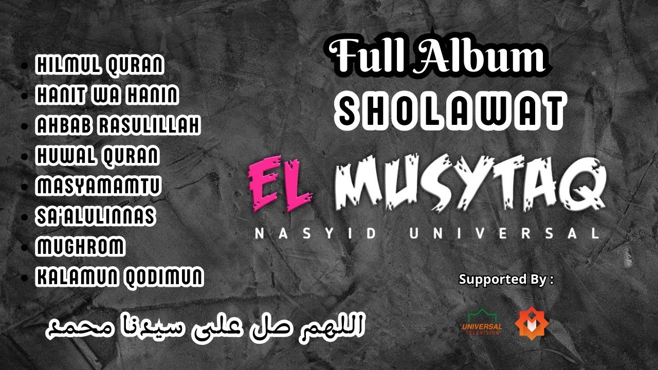 FULL ALBUM SHOLAWAT TERBARU