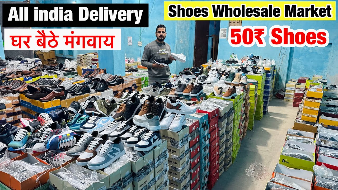50₹ मात्र Manufacturing Factory |Cheapest shoes market in Agra |Wholesale market in आगरा #abhivlogs