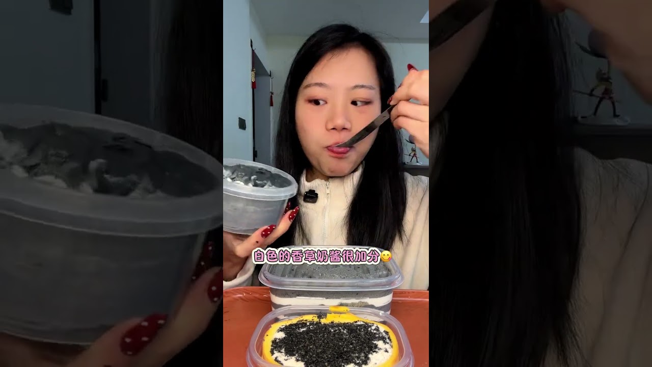 Black sesame seeds Fragrant fragrant fragrant #Dessert#delicacy#Black sesame seeds#Jia