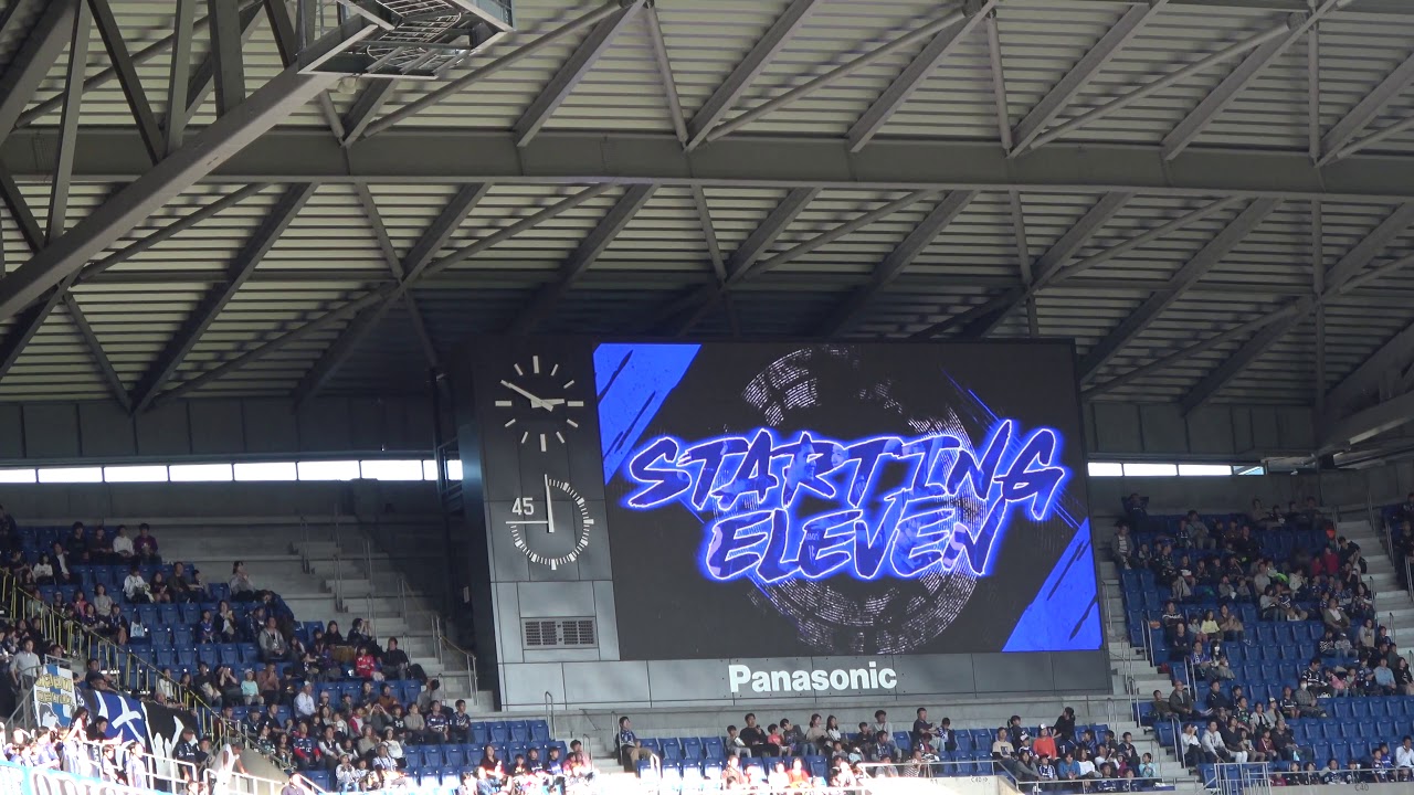 【長沢駿】スタメン選手紹介 ガンバ大阪vsベガルタ仙台 GAMBA OSAKA vs VEGALTA SENDAI 2019.11.23 パナソニックスタジアム【倉田秋】