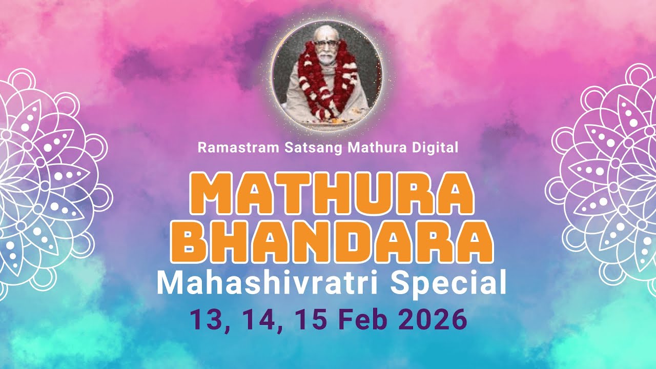 Ramashram Satsang Mathura Bhandara 2nd Day 3rd Sitting 14 Feb 2026