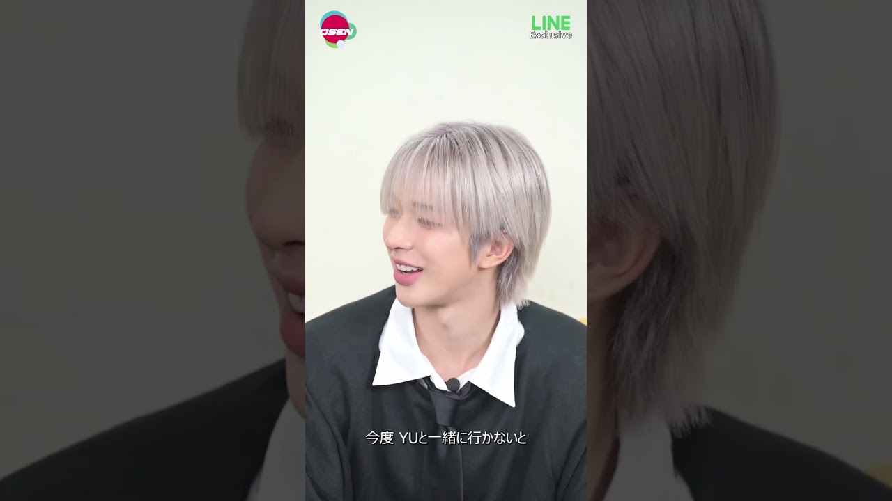 [LINE VOOM] OSEN🎬 NEXZのTOMOYA&YUKIのランダムインタビュー