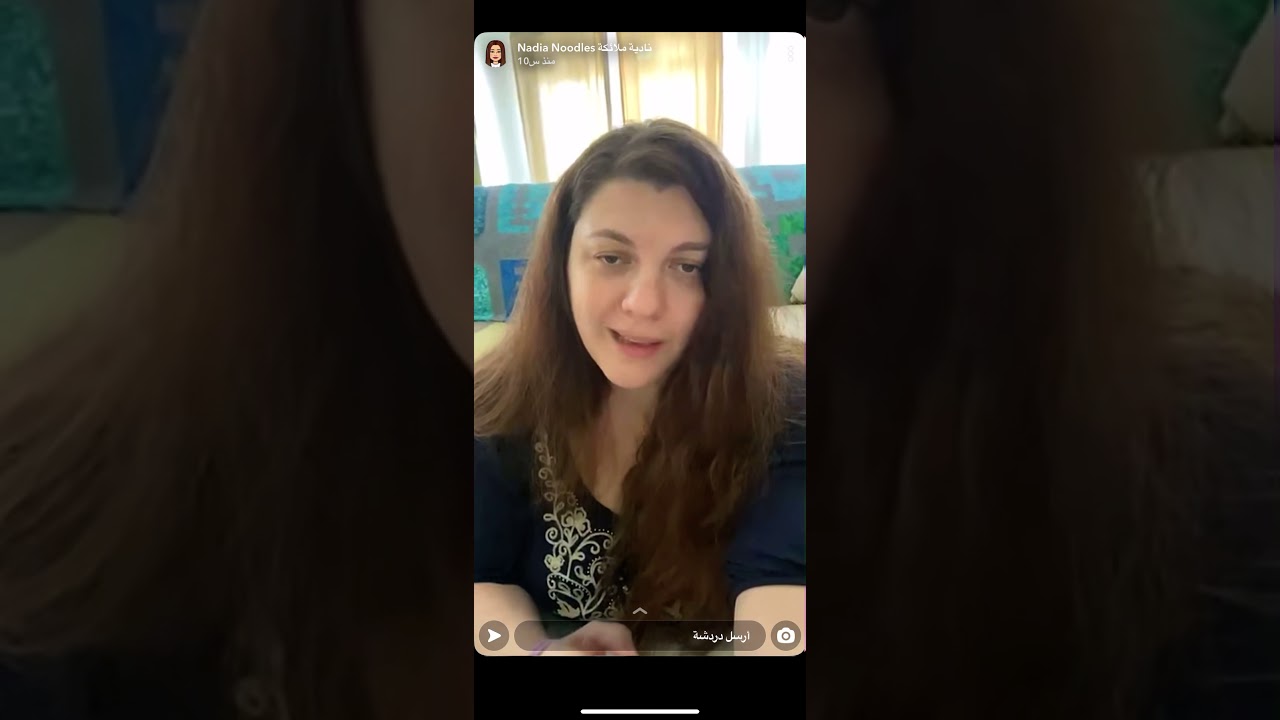 نادية ملائكه كلام جميل 👍🏻👍🏻