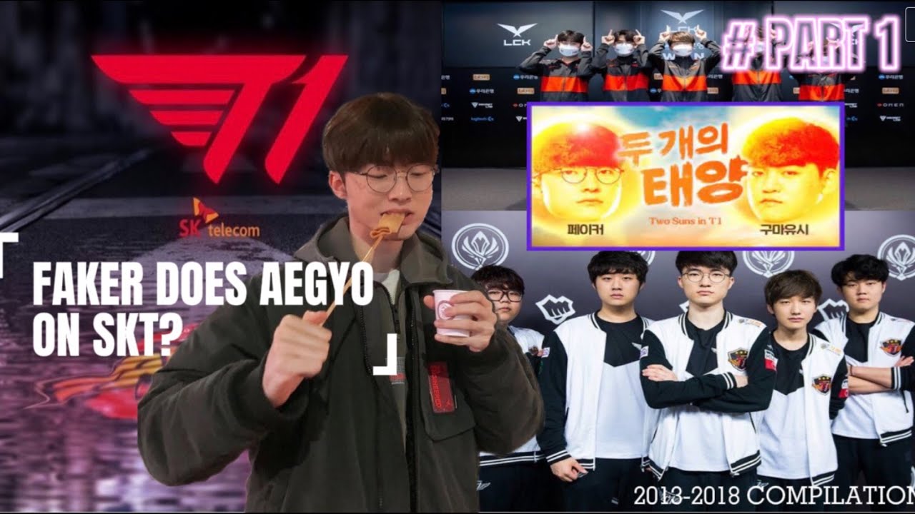 FAKER T1 CUTE & FUNNY MOMENT ON SKT PART 1. | [ThrowBack series]