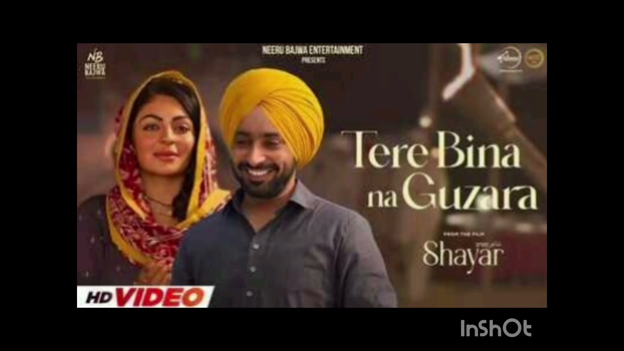 TERE BINA NA GUZARA NEW SONG 