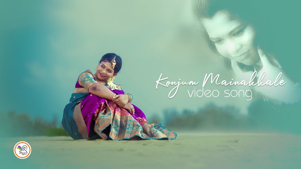 Konjum Mainaakkale - Video Song | Puberty ceremony | Outdoor | A.R. Rahman