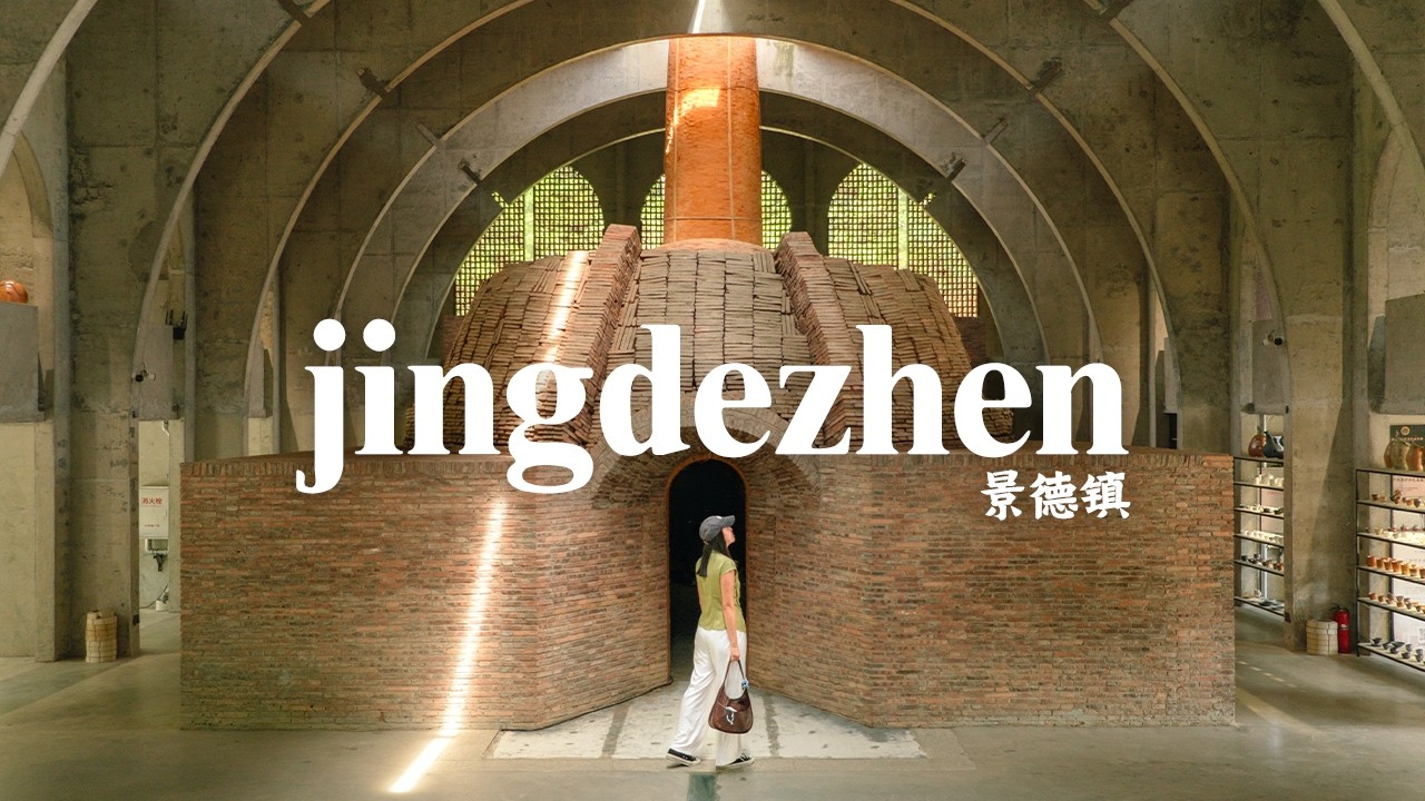 4 days in jingdezhen (china's porcelain capital)