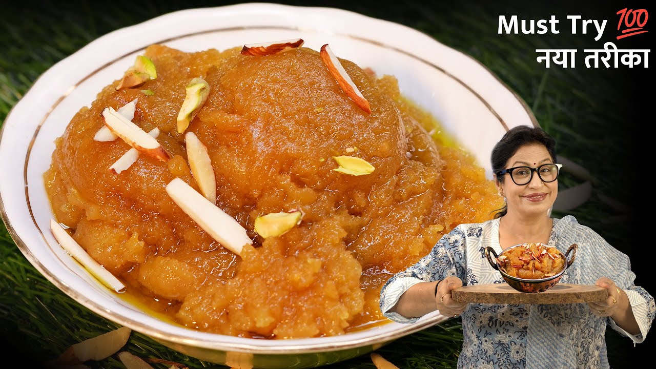 1/2 कप घी से शादियो वाला मूंग दाल हलवा - बिना ज्यादा तैयारी, सिर्फ 1 घंटे मे तैयार | Moong Dal Halwa