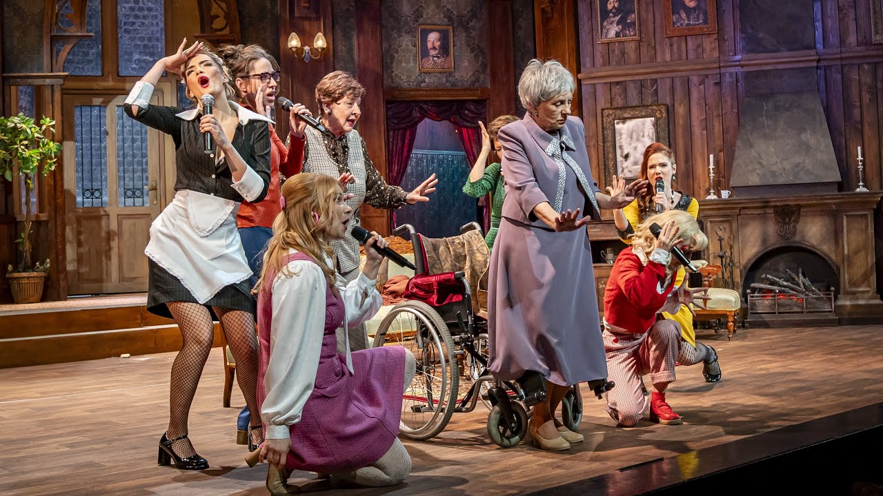 NYOLC NŐ | Hevesi Sándor Színház | 2024-25