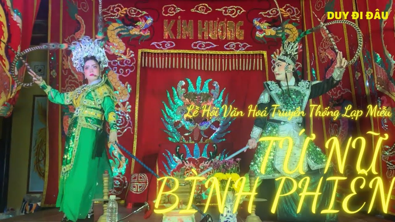 TỨ NỮ BÌNH PHIÊN - LỄ LẠP MIỄU ĐÌNH THẦN PHÚ NHUẬN | THOẠI SƠN - AN GIANG (19/12 ÂL) 2026