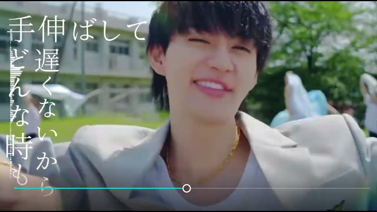 アオノオト/M!LK　#自作編集 #milk #歌詞動画 #アオノオト #山中柔太郎 #佐野勇斗 #吉田仁人 #曽野舜太 #塩﨑太智 