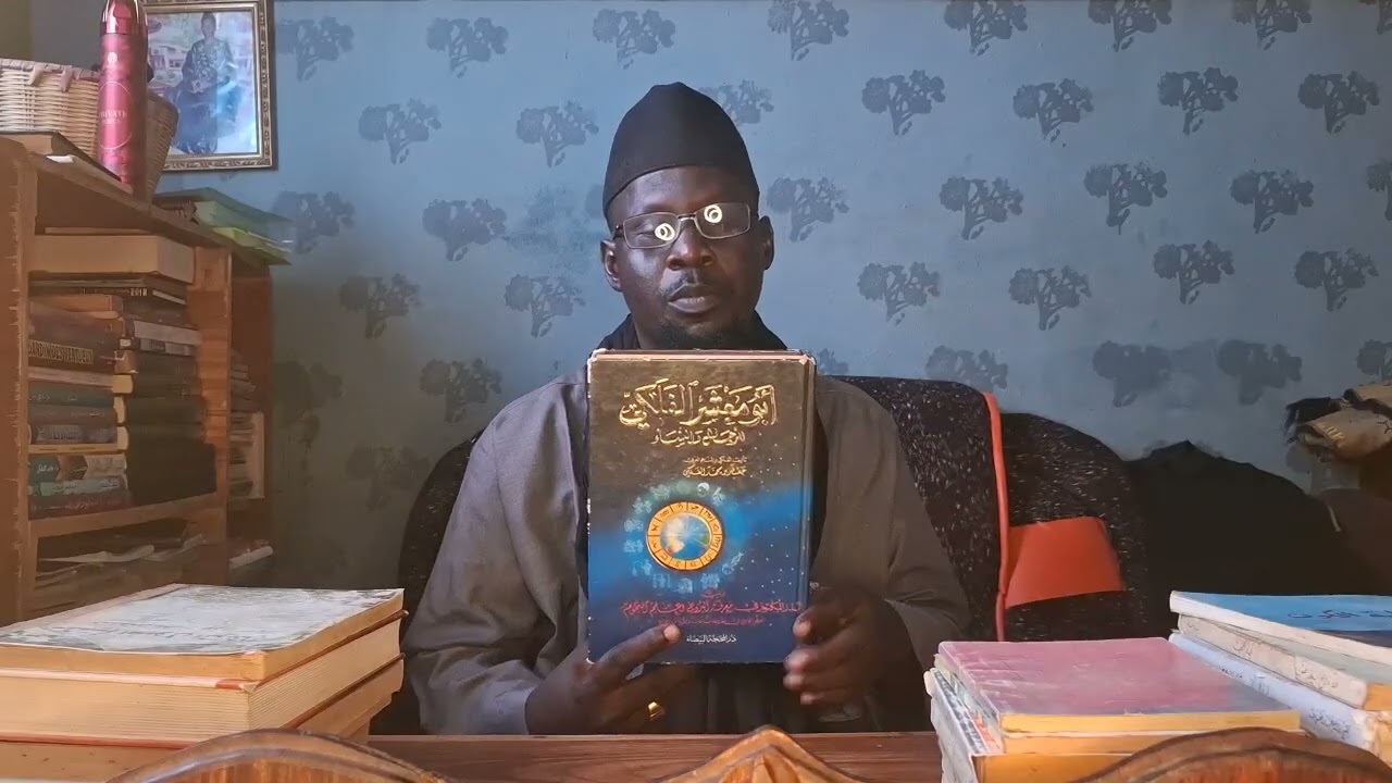 Dolo karamoko Arouna fane Dolo kouna foli 