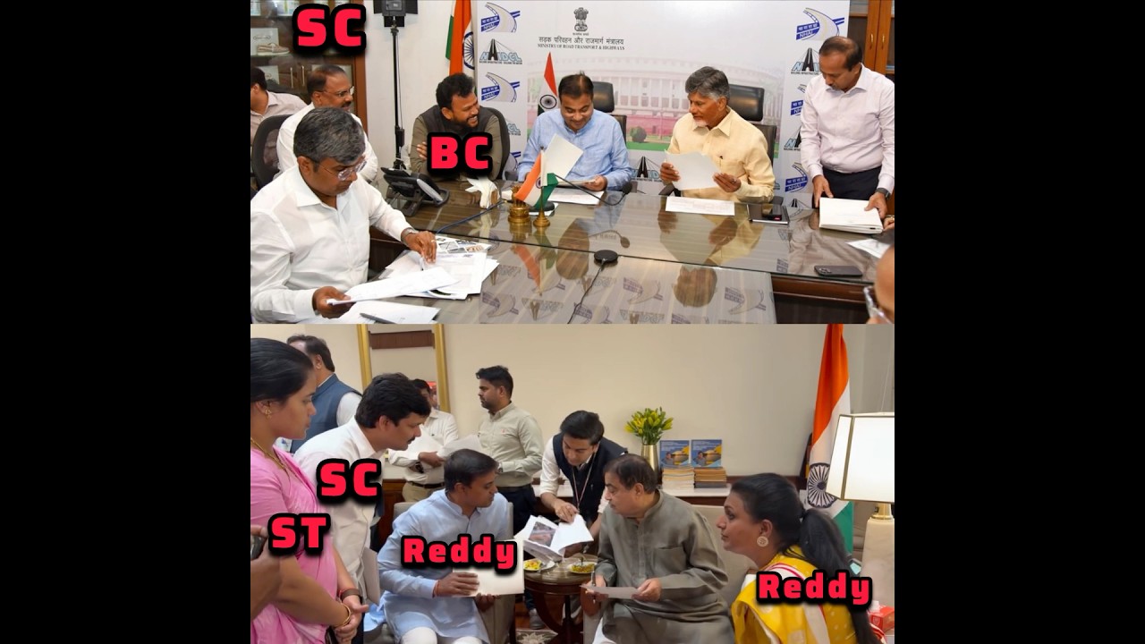 This is how TDP vs YCP Treats Bc,Sc,St&rsquo;s #ChandraBabu #YSJagan #RojaSelvamani #AndhraPradesh