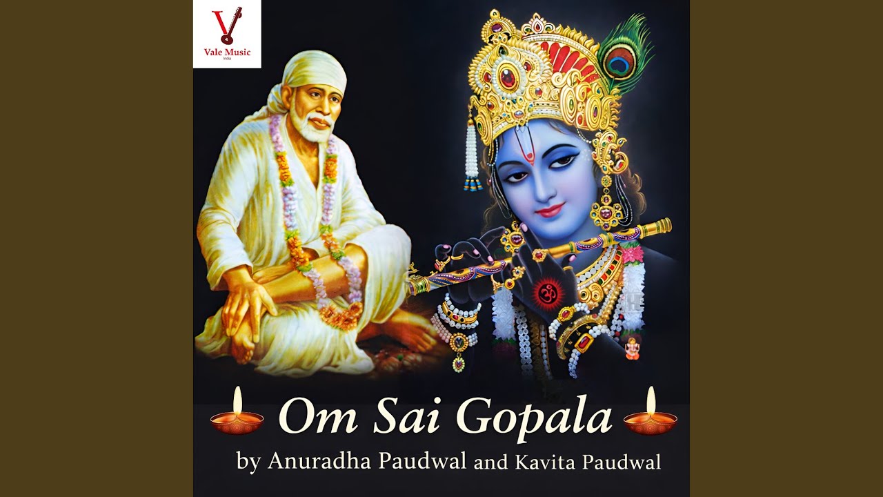 Sai Om Gopala