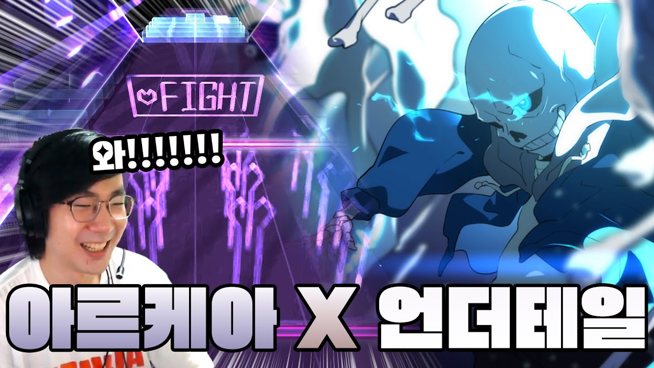 와!!!!!! 샌즈!!!!!!!!!!!!!!!!!!!!!!!!