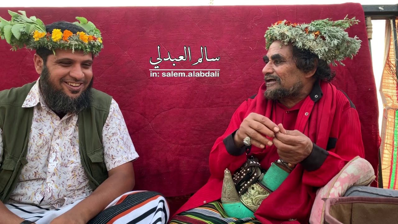 نصيحة من العم : يحيى عبده العبدلي حفظه الله