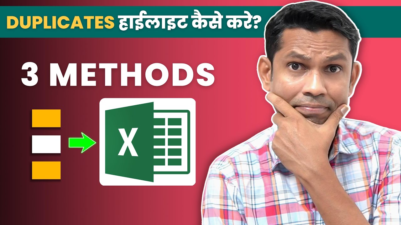 How to Find Duplicates in Excel | 3 Ways to Highlight Duplicates in Excel