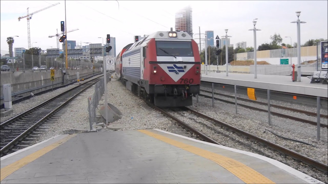 Israel Railways - רכבת ישראל - Bahn - Zug - Train - Vonat