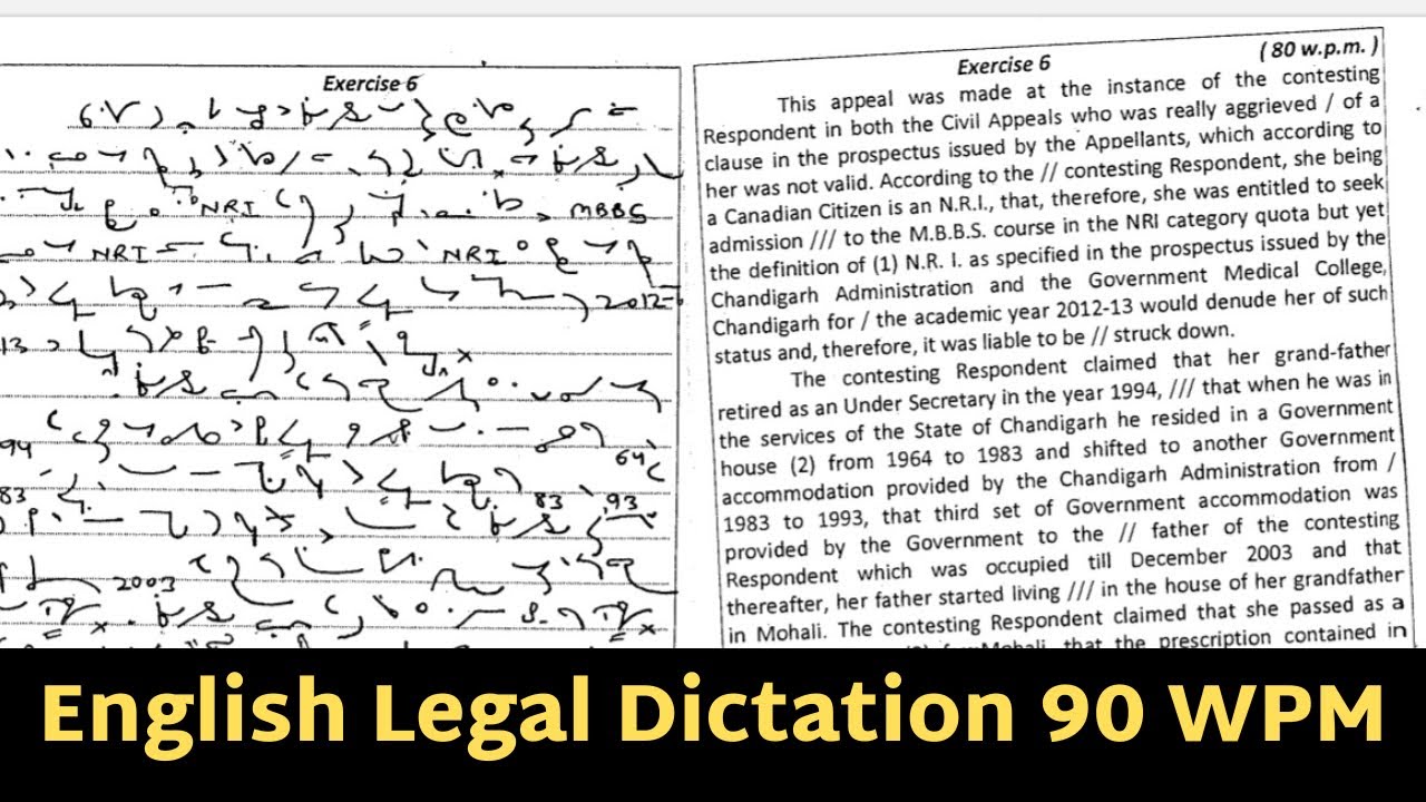 English Legal Dictation 90 WPM || #englishlegaldictation
