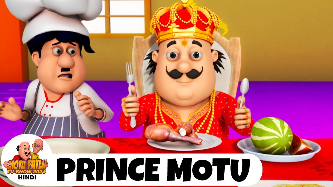 Prince Motu | Comedy Funny Cartoon | मोटू पतलू | Full Ep 78 | Motu Patlu Show 2024 Hindi
