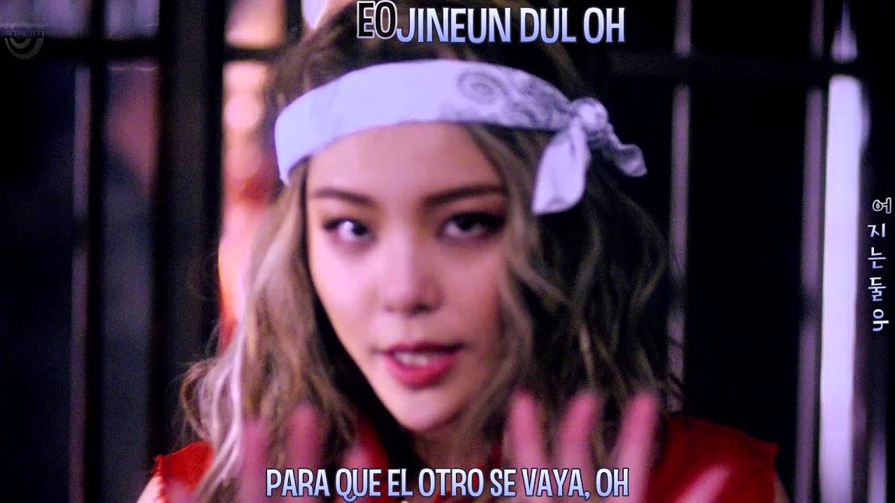 Ailee   Mind Your Own Business Sub Espa&ntilde;ol+Han+Rom MDFnF