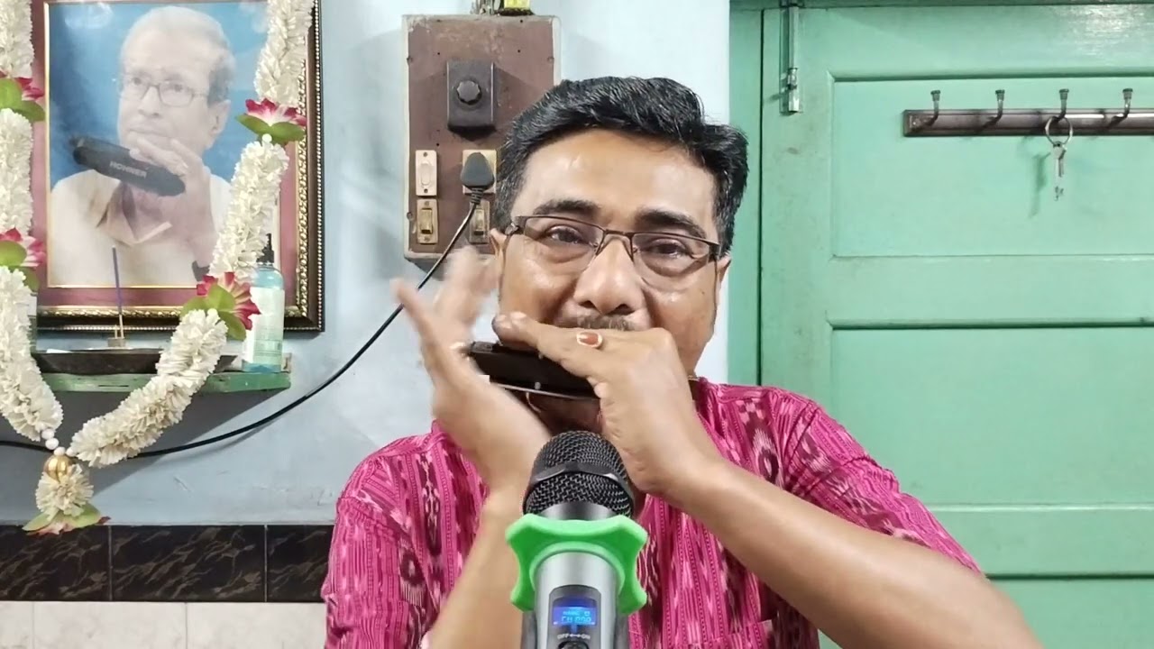 NEELE NEELE AMBAR PAR