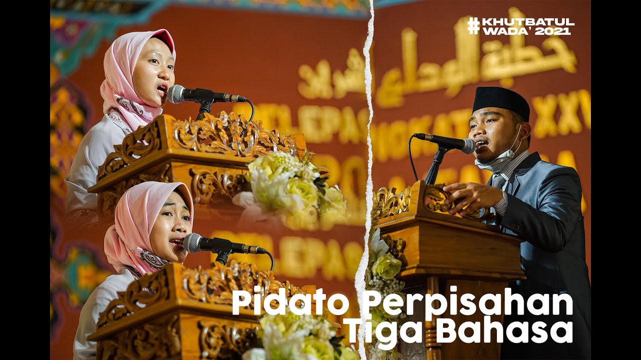 Haflah Angkatan Tenacious XXVIII - Ucapan rasa syukur dalam 3 bahasa.