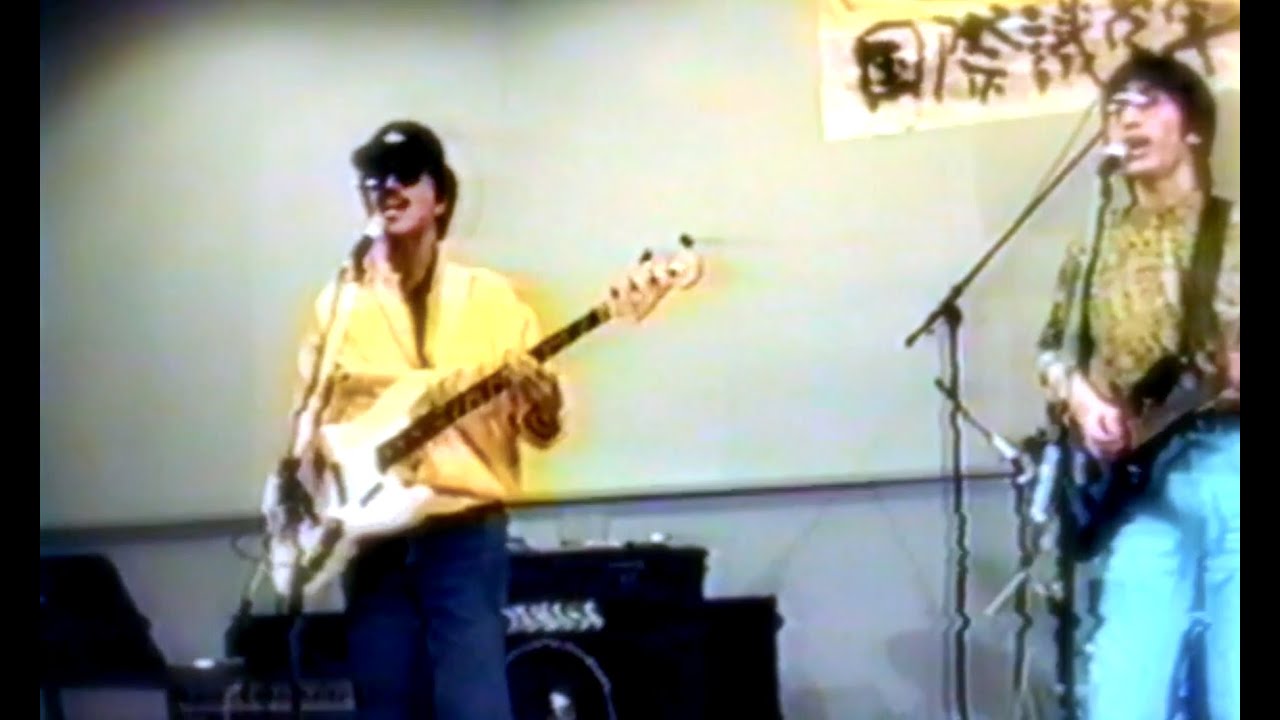 おまえがパラダイス(cover)★Flashback(Remaster)