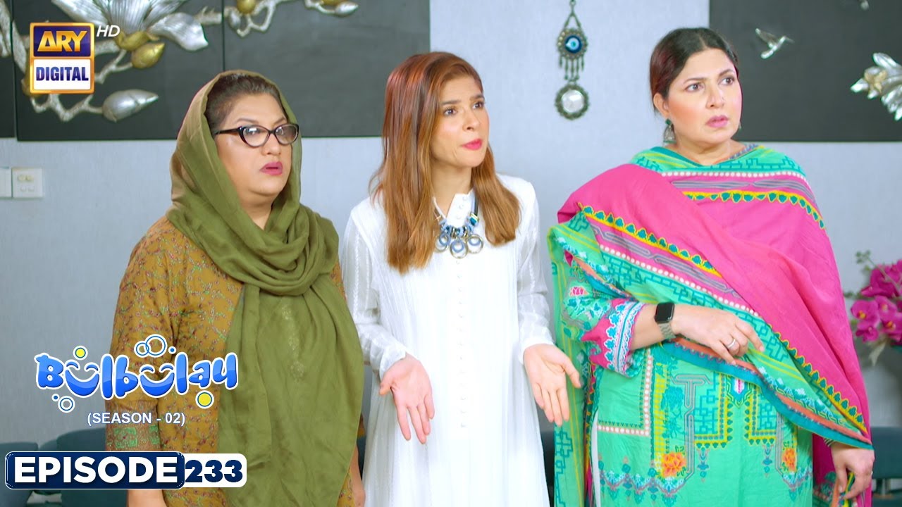 Bulbulay Season 2 | Episode 233 | 30 December 2023 | ARY Digital