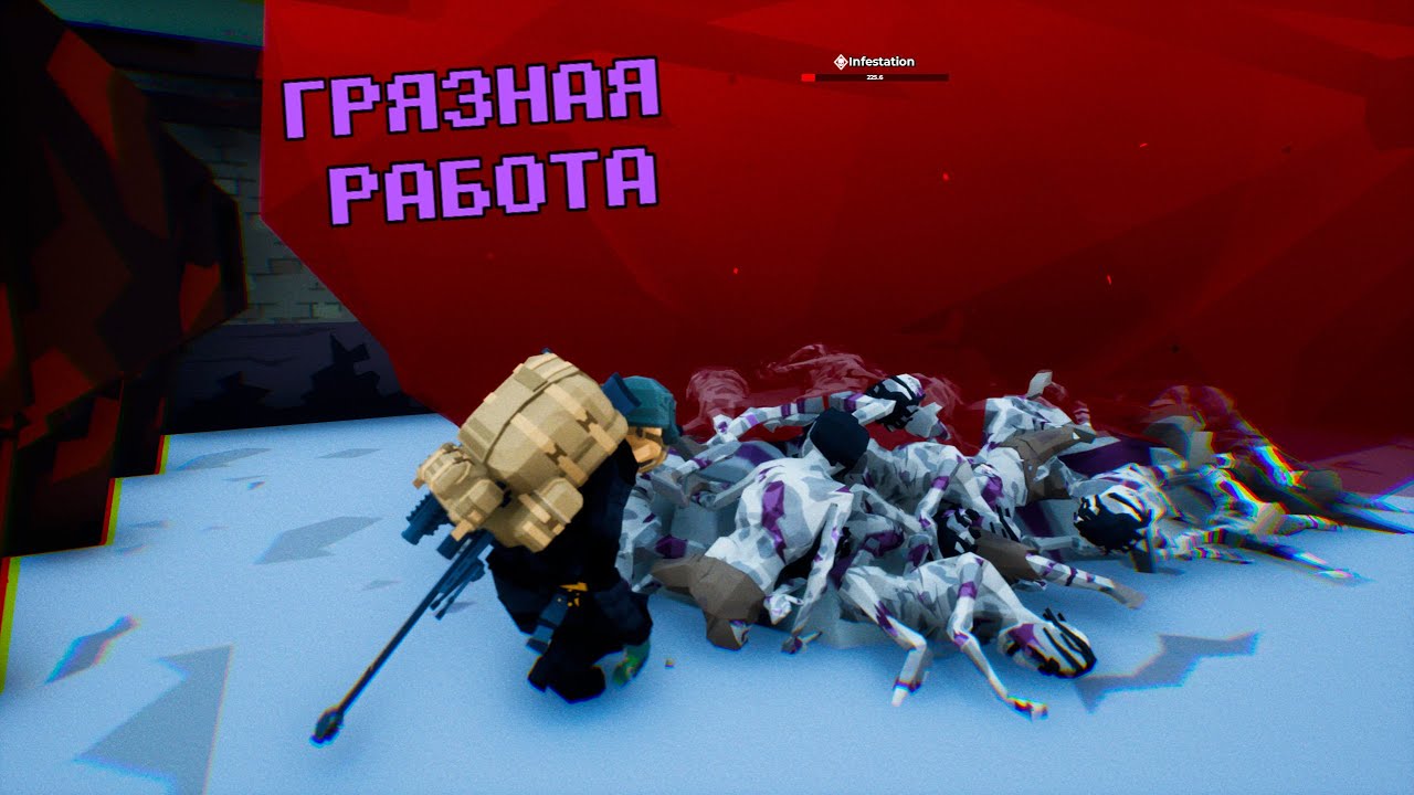 SurrounDead #50 КРАСНАЯ ЗОНА