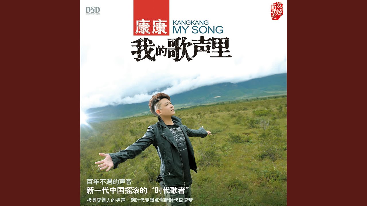 静静的夜晚