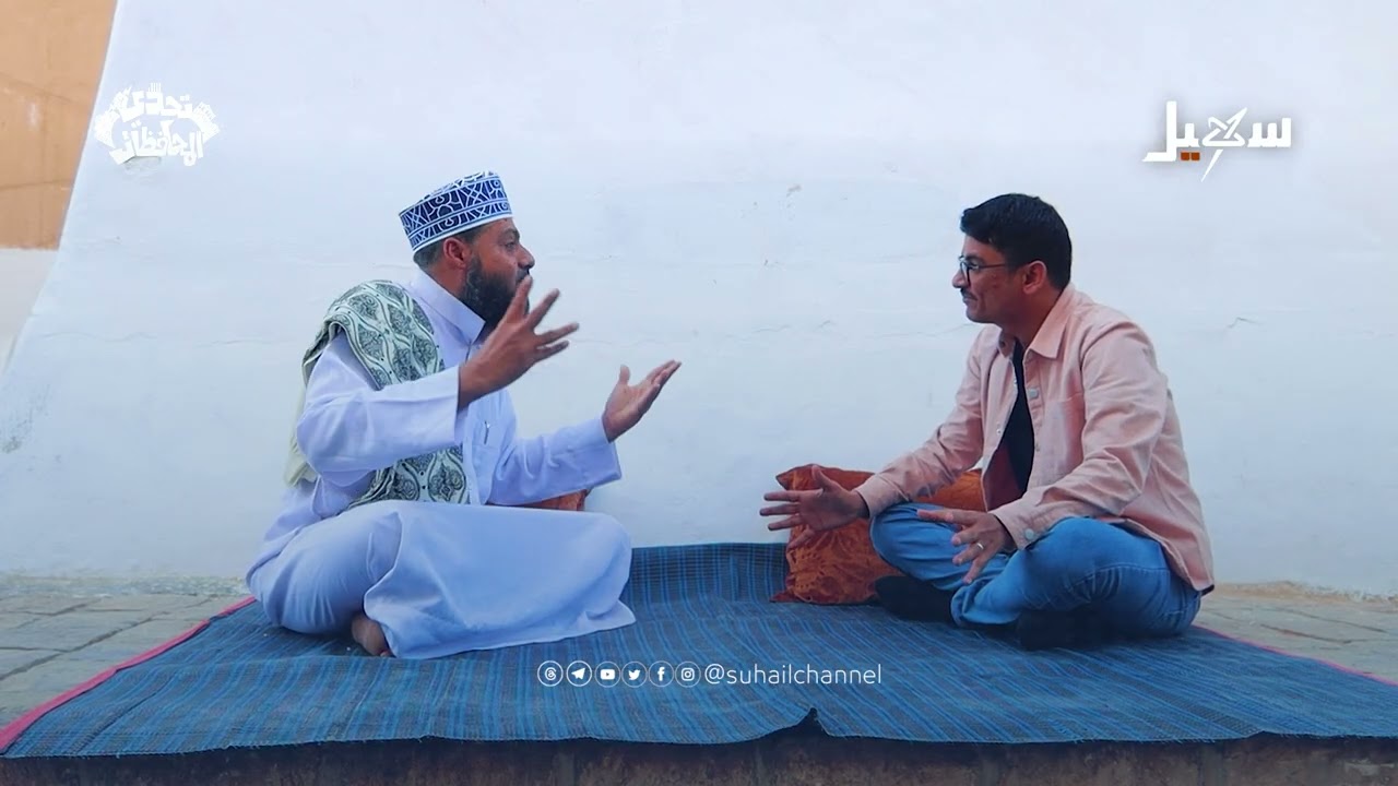 قصة غريبة: رجل حج وهو في منزله #تحدي_المحافظات
