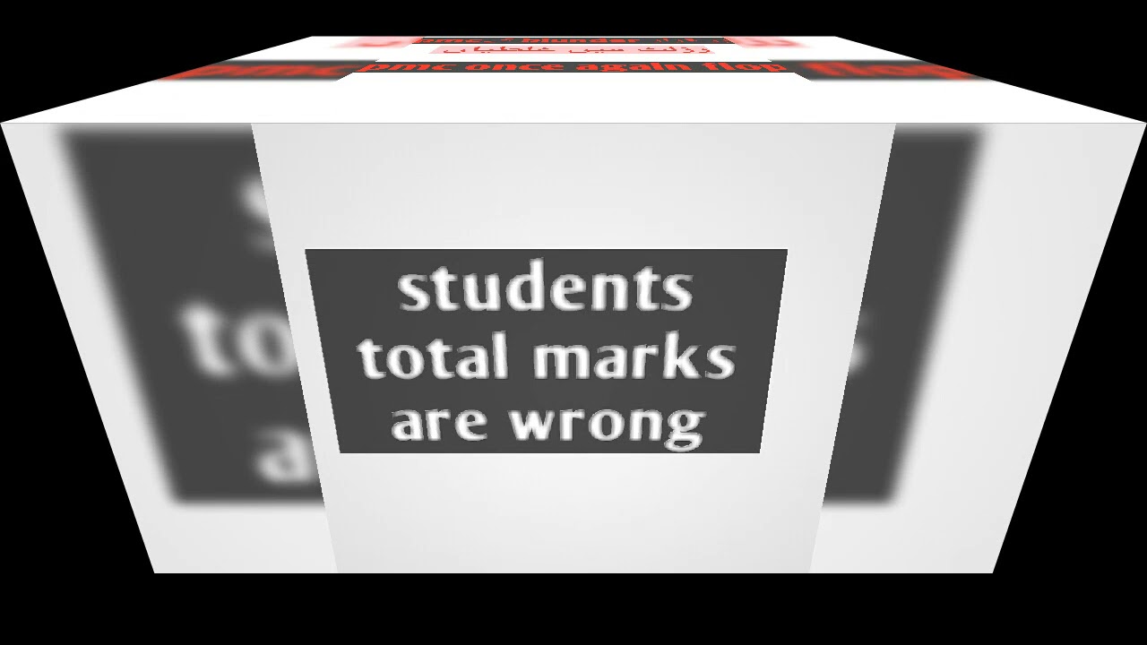 pmc result full of mistake