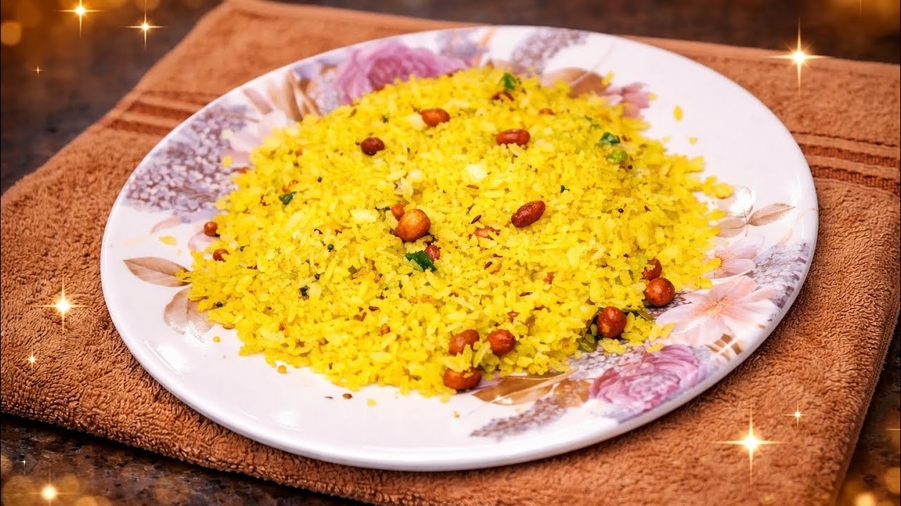 Tasty & Healthy Poha Recipe | Morning Special || #poha