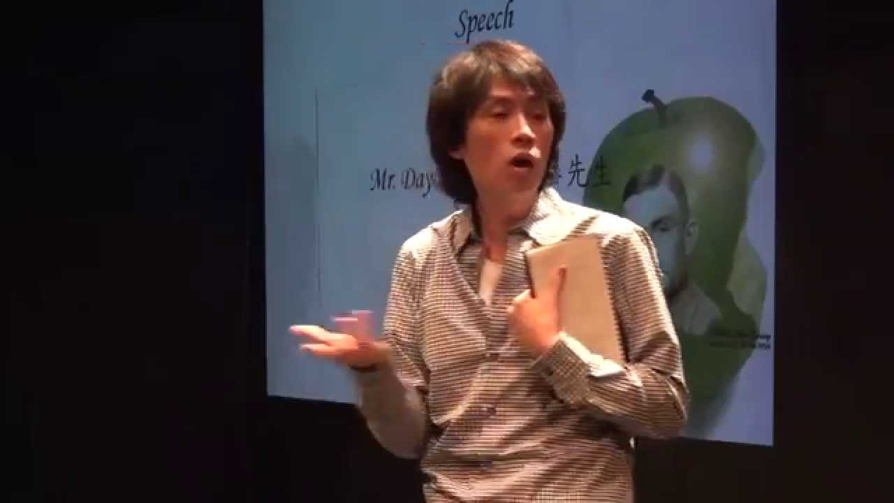 黄子華、林以諾、同性戀 & 圖靈《章國明攝製》